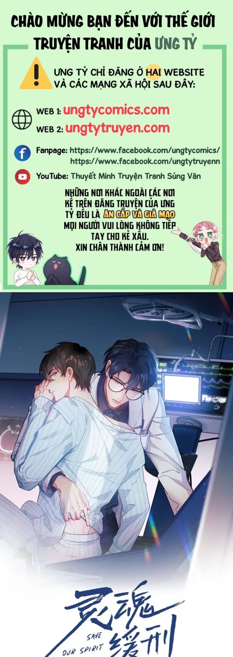 Chương 37 - Trang 1