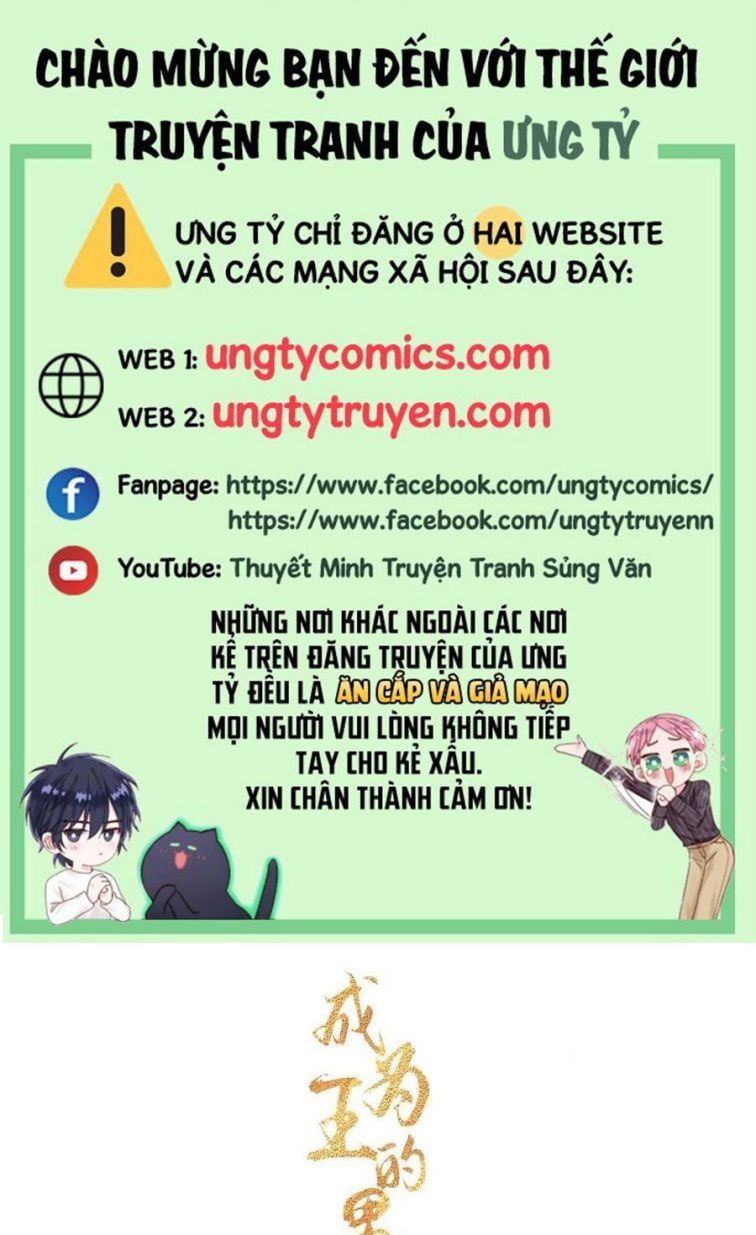 Chương 67 - Trang 1