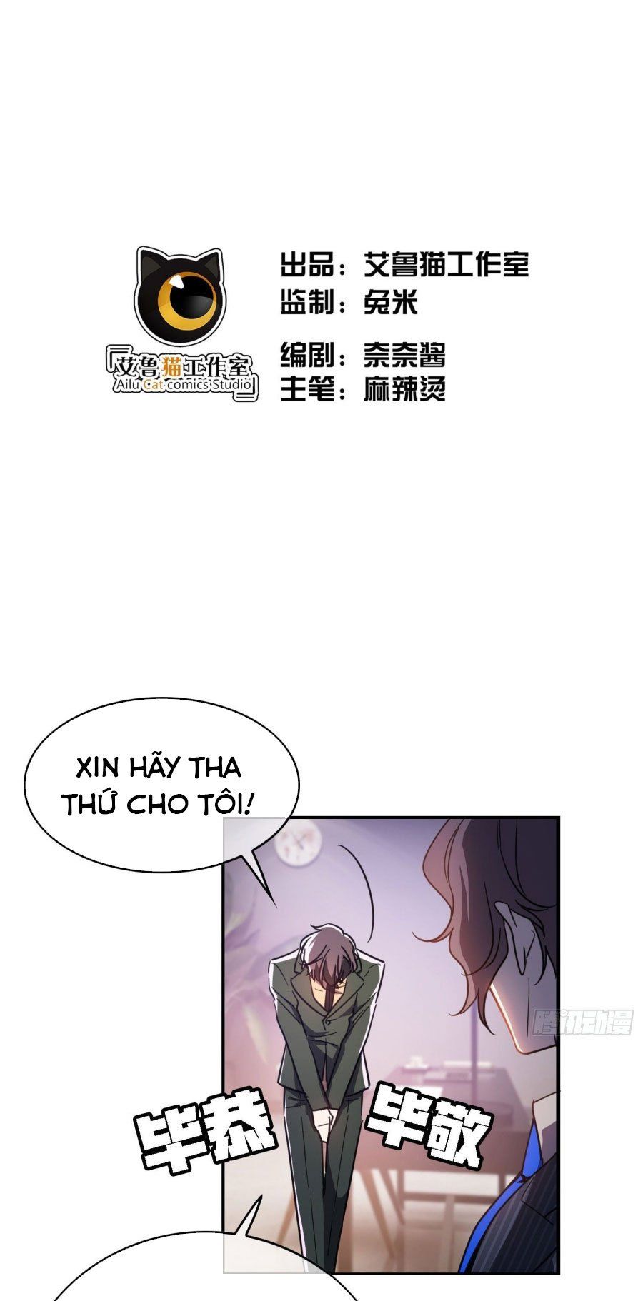 Chương 16 - Trang 2