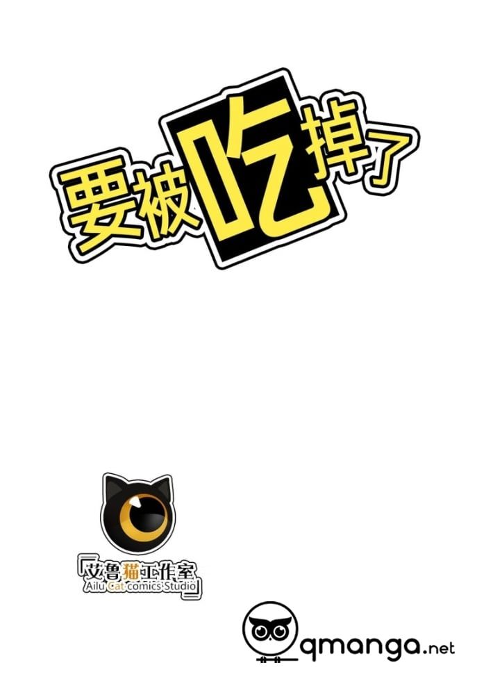 Chương 2 - Trang 1
