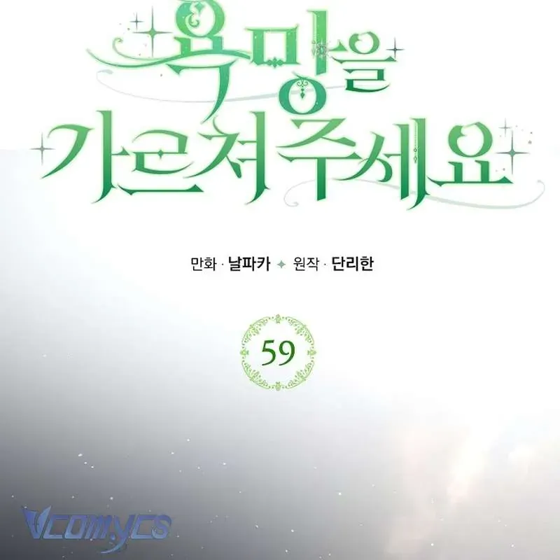 Chương 59 - Trang 2