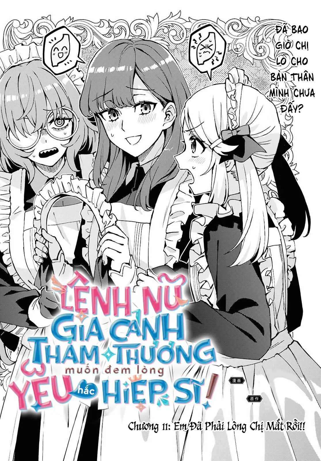 Chương 11 - Trang 2