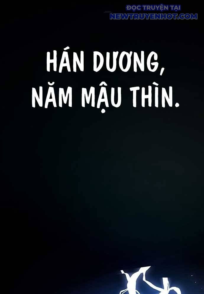 Chương 1 - Trang 2