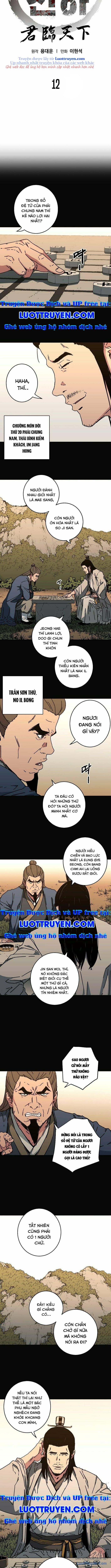 Chương 12 - Trang 1