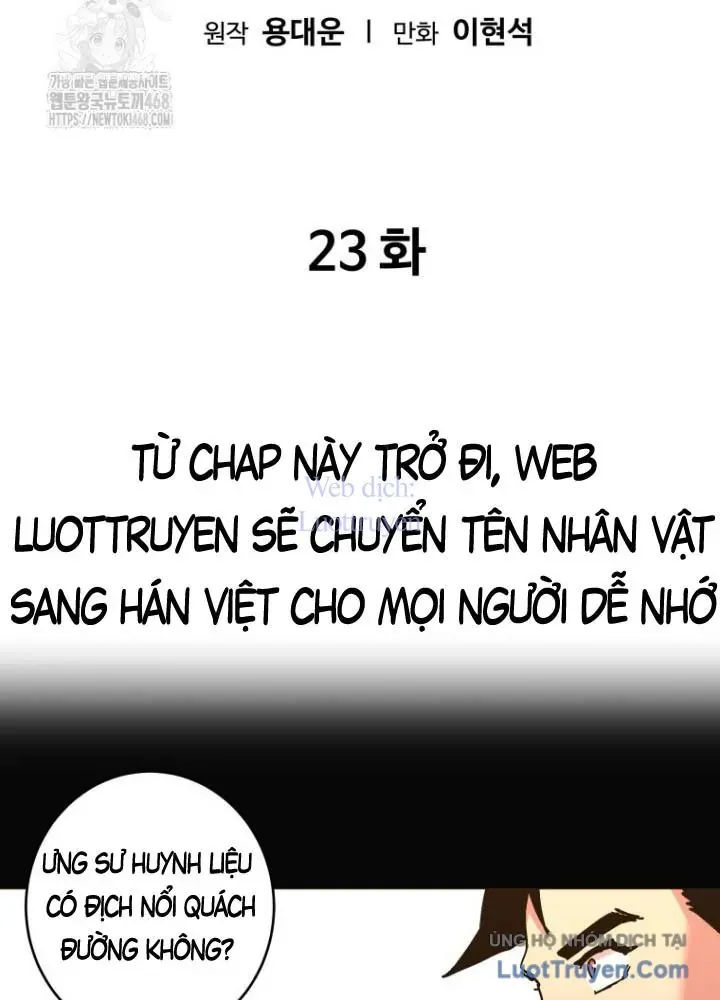 Chương 23 - Trang 1
