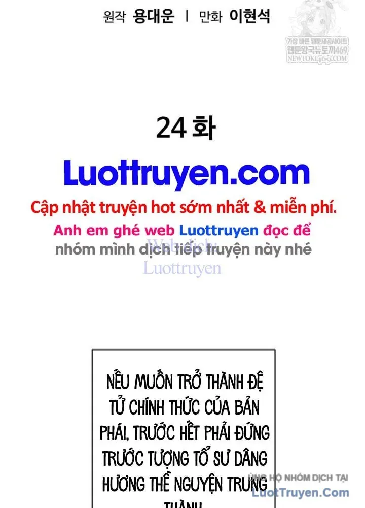 Chương 24 - Trang 1