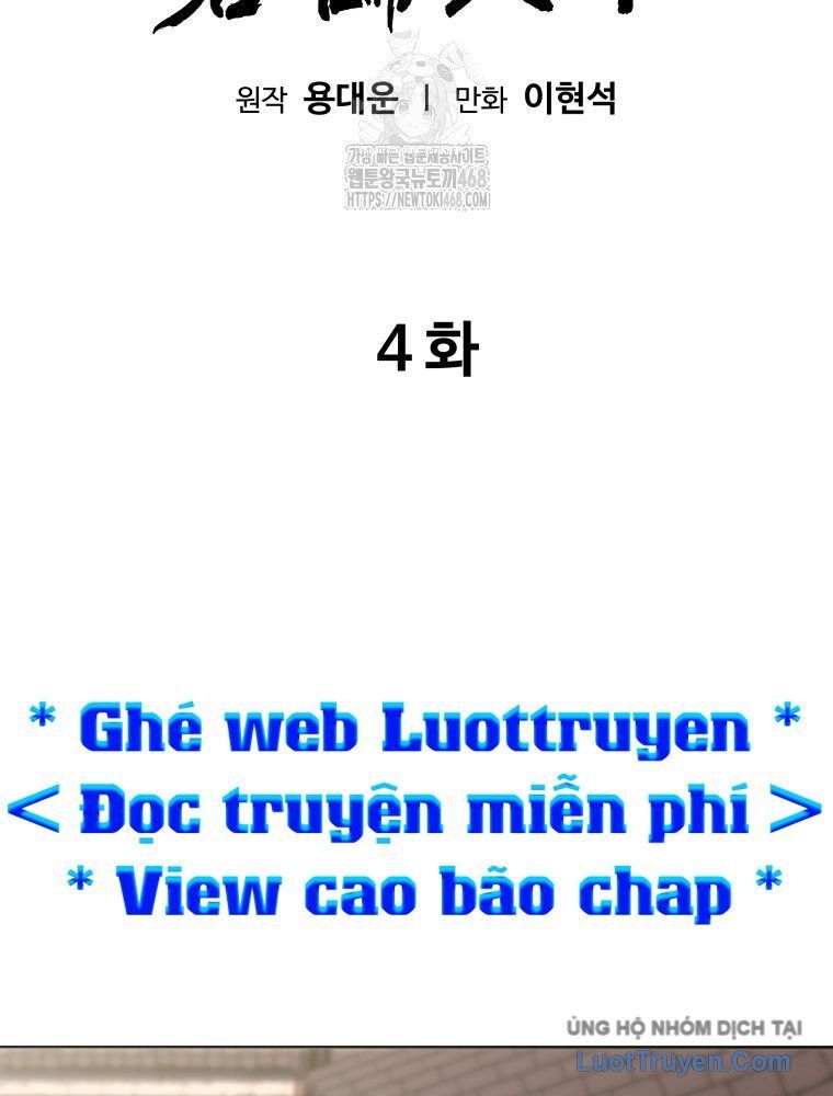 Chương 4 - Trang 1