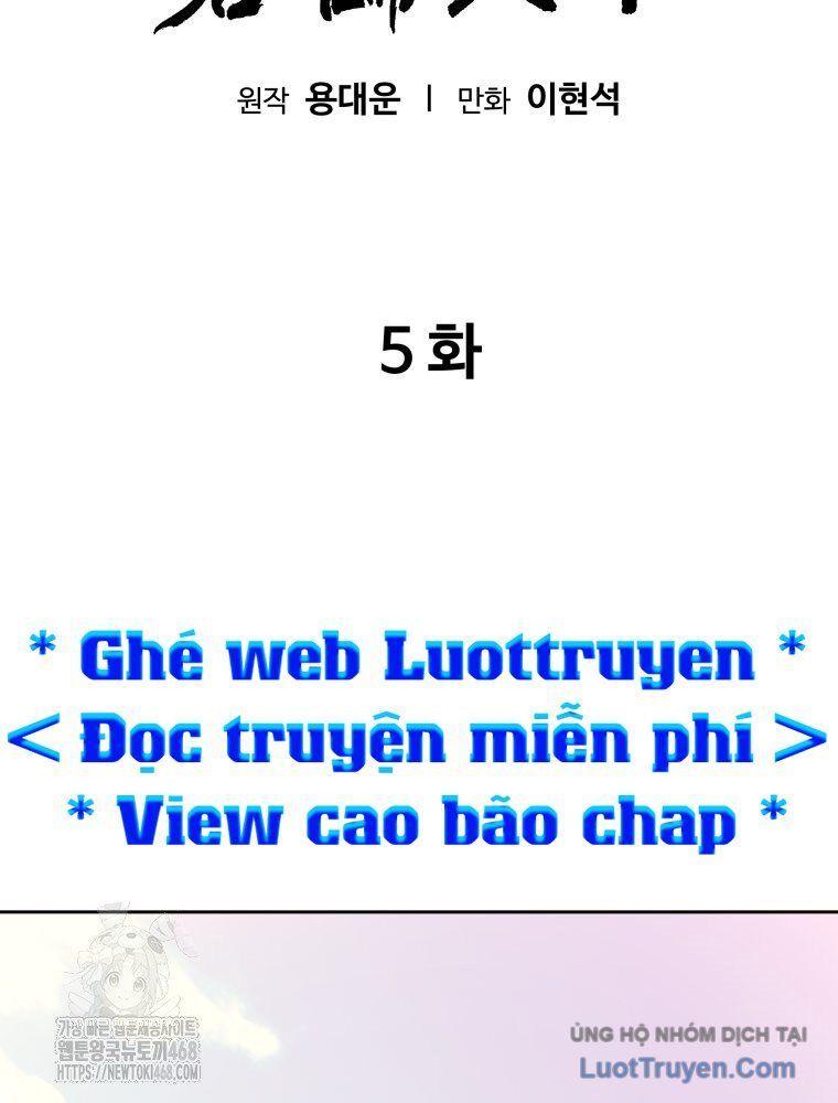 Chương 5 - Trang 1