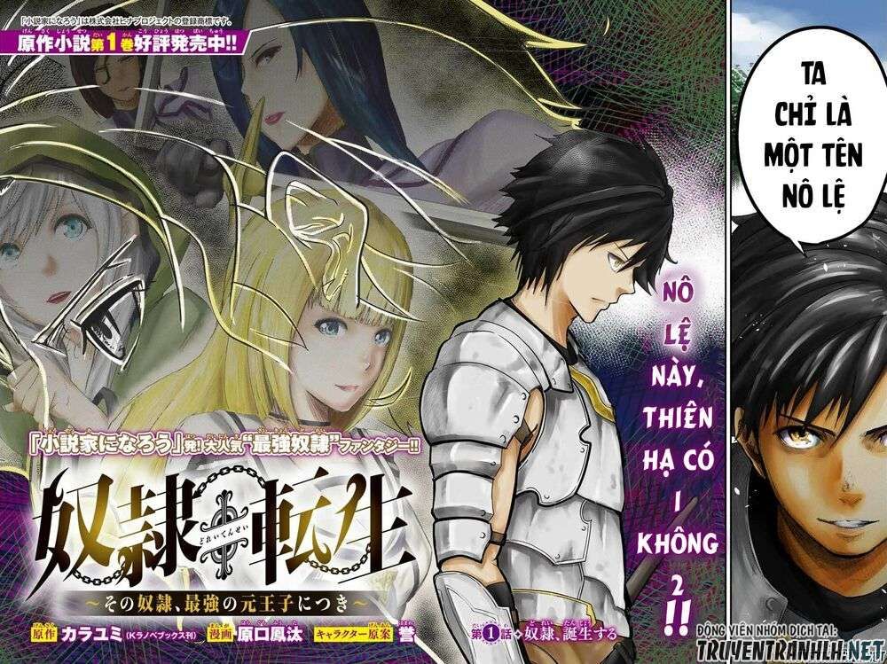 Chương 16 - Trang 2