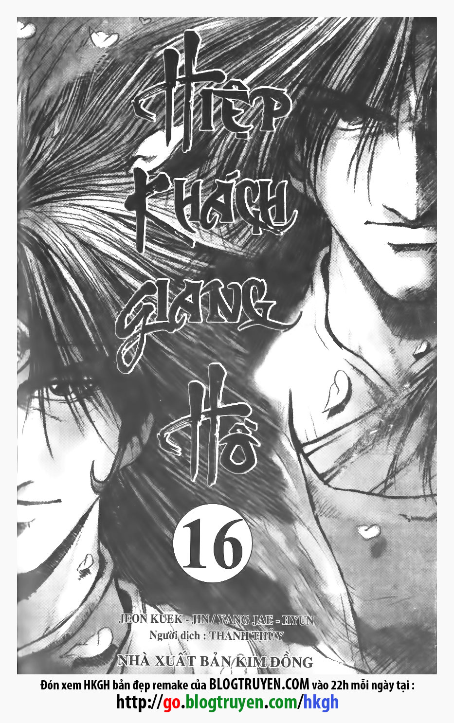 Chương 103 - Trang 1