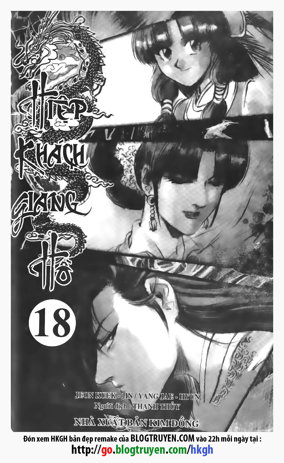 Chương 117 - Trang 1