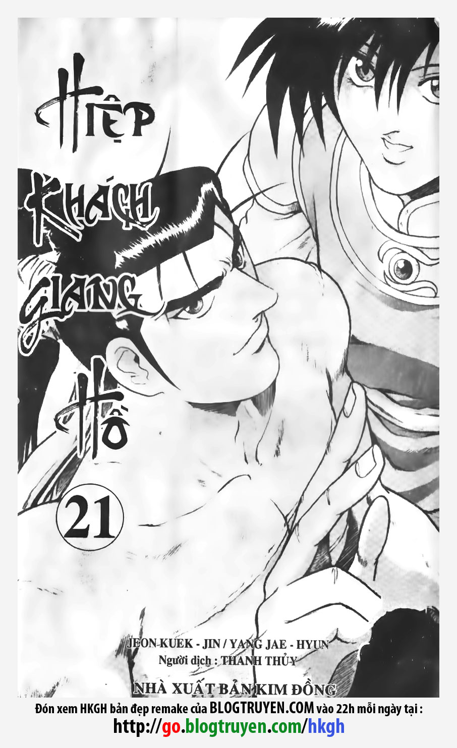 Chương 138 - Trang 1