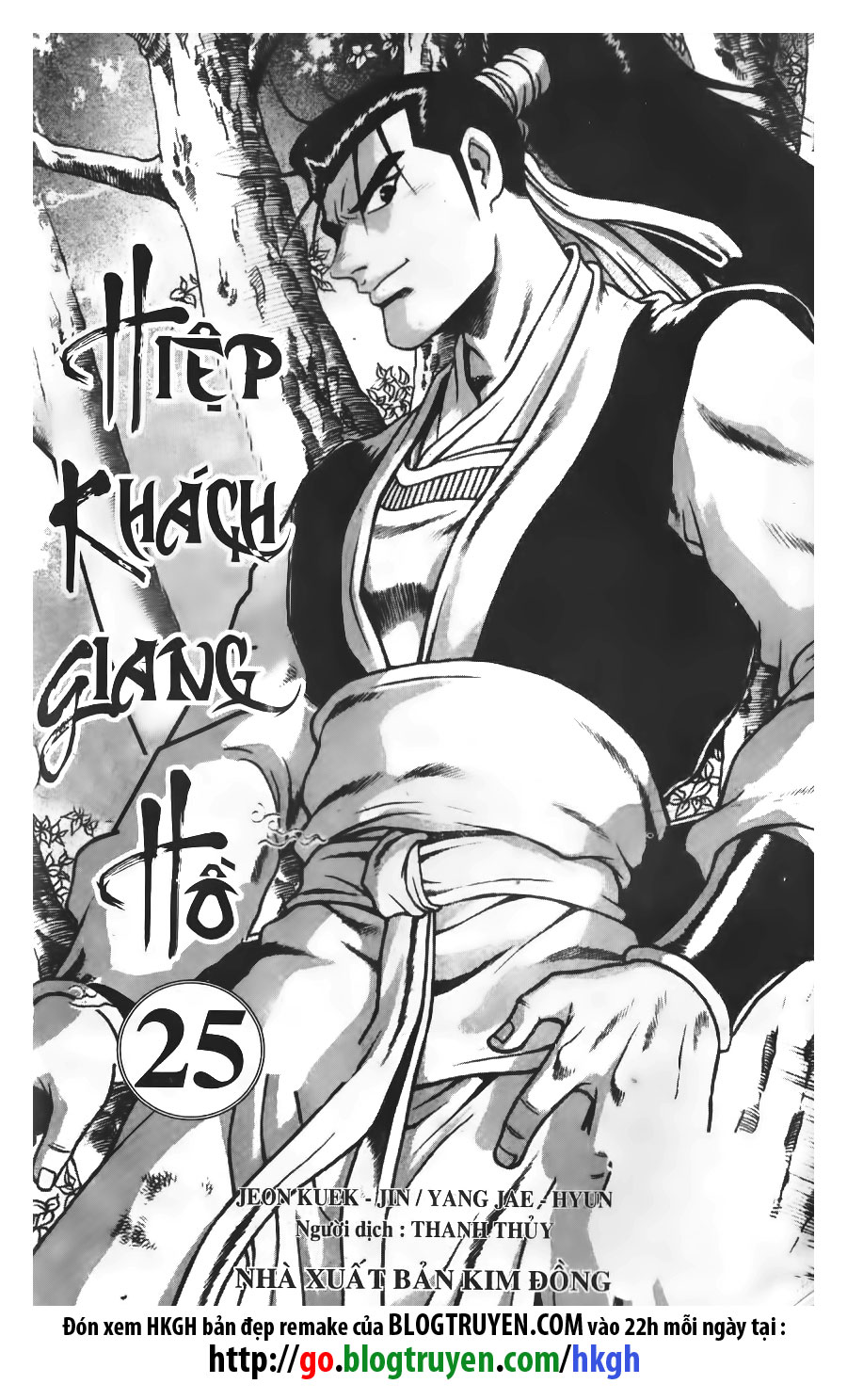 Chương 166 - Trang 1