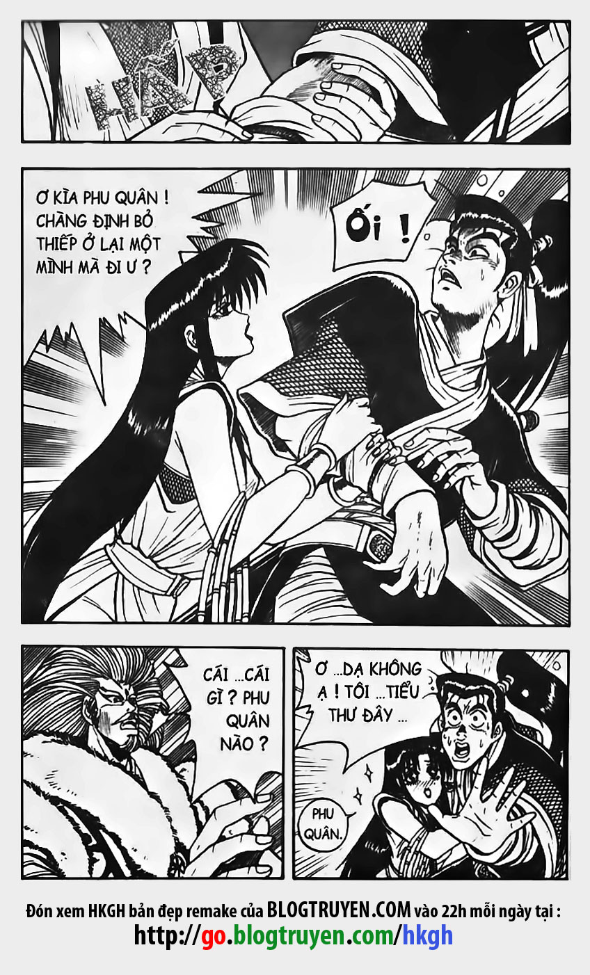 Chương 17 - Trang 1