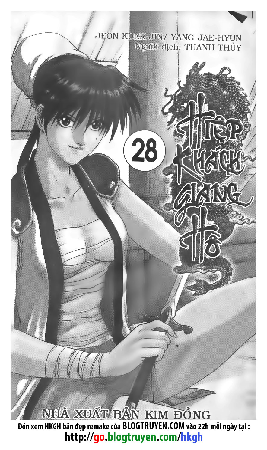 Chương 187 - Trang 1
