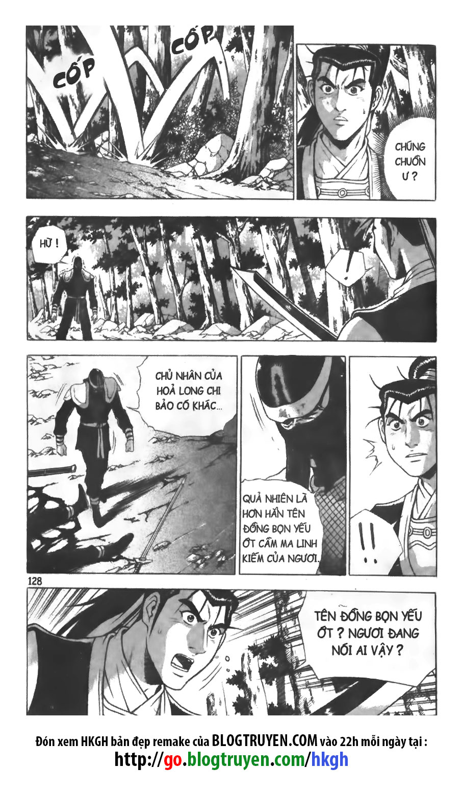 Chương 241 - Trang 1
