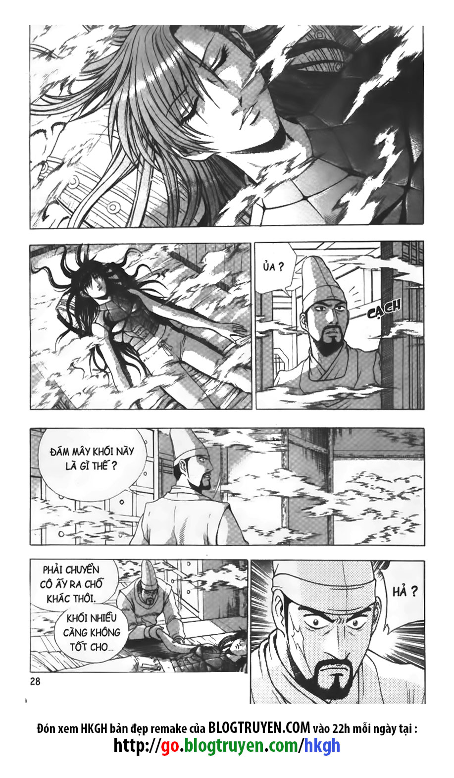 Chương 244 - Trang 1