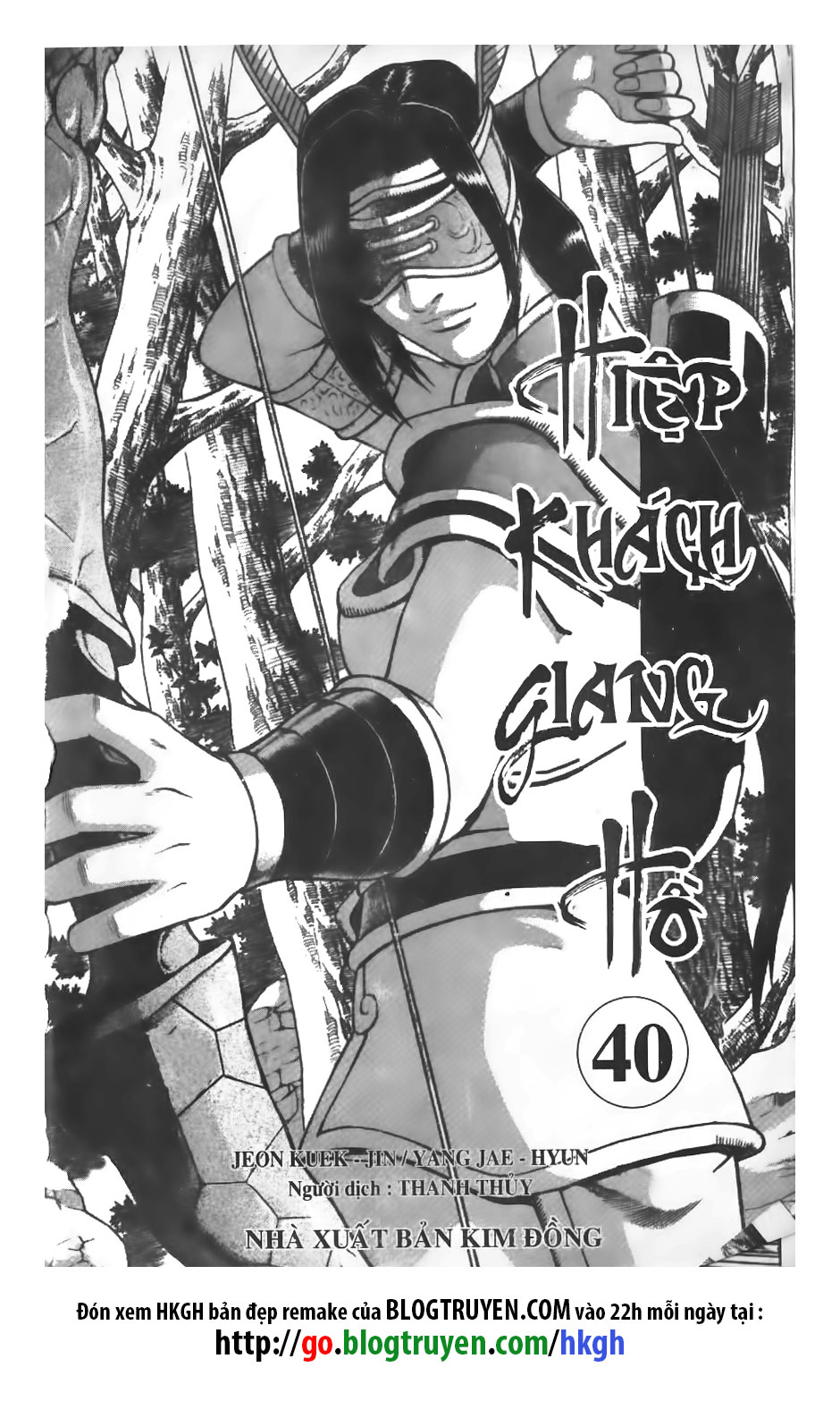 Chương 271 - Trang 1