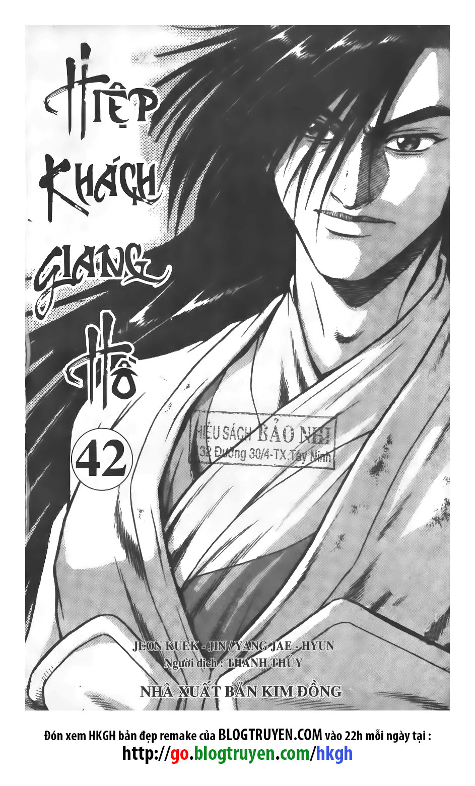Chương 286 - Trang 1