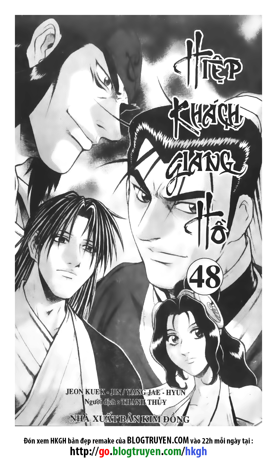Chương 332 - Trang 1