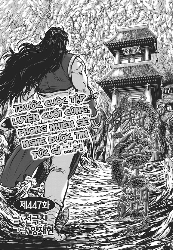 Chương 447 - Trang 1