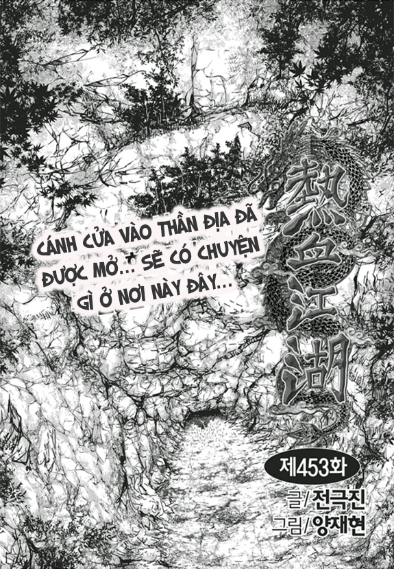 Chương 453 - Trang 1