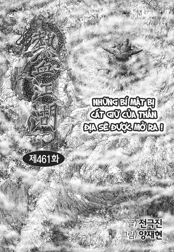 Chương 461 - Trang 1