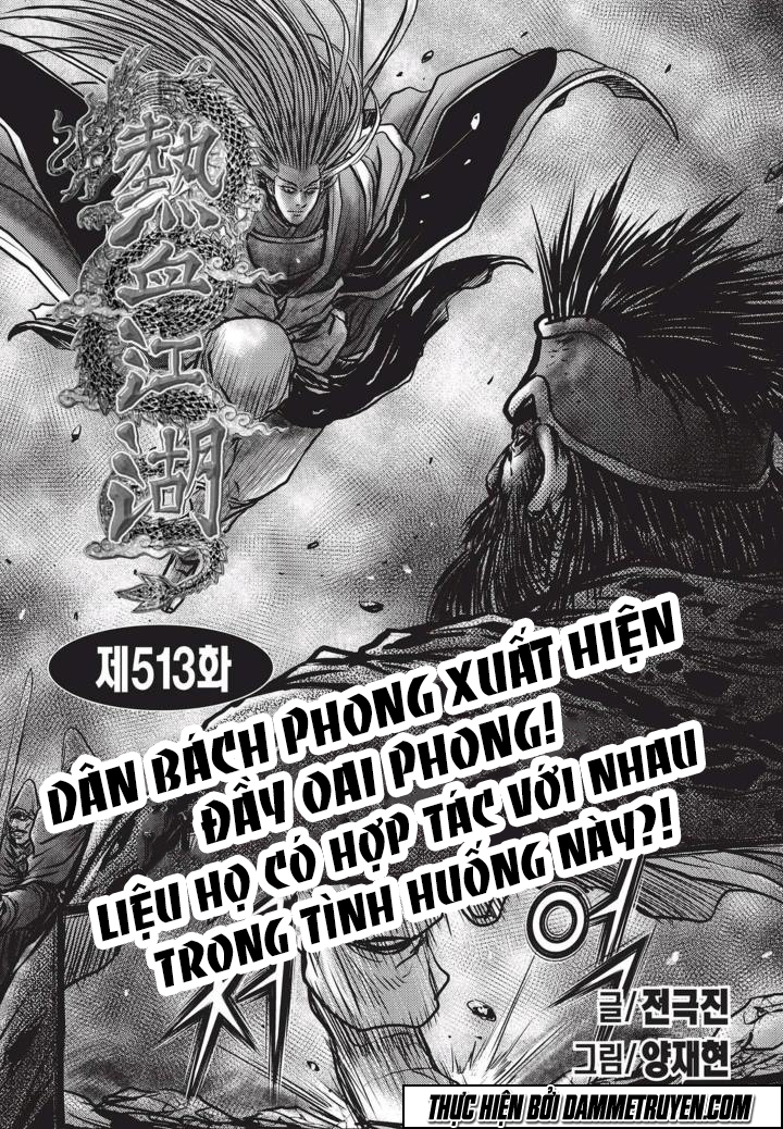 Chương 513 - Trang 1