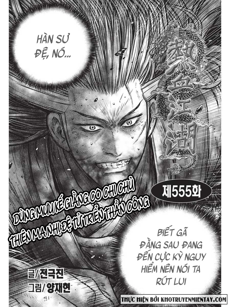 Chương 555 - Trang 1