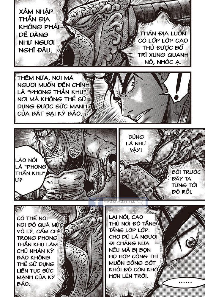 Chương 578 - Trang 2
