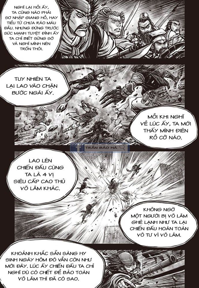 Chương 581 - Trang 1