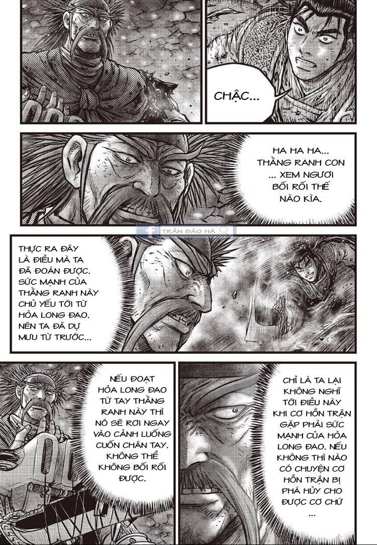 Chương 587 - Trang 1