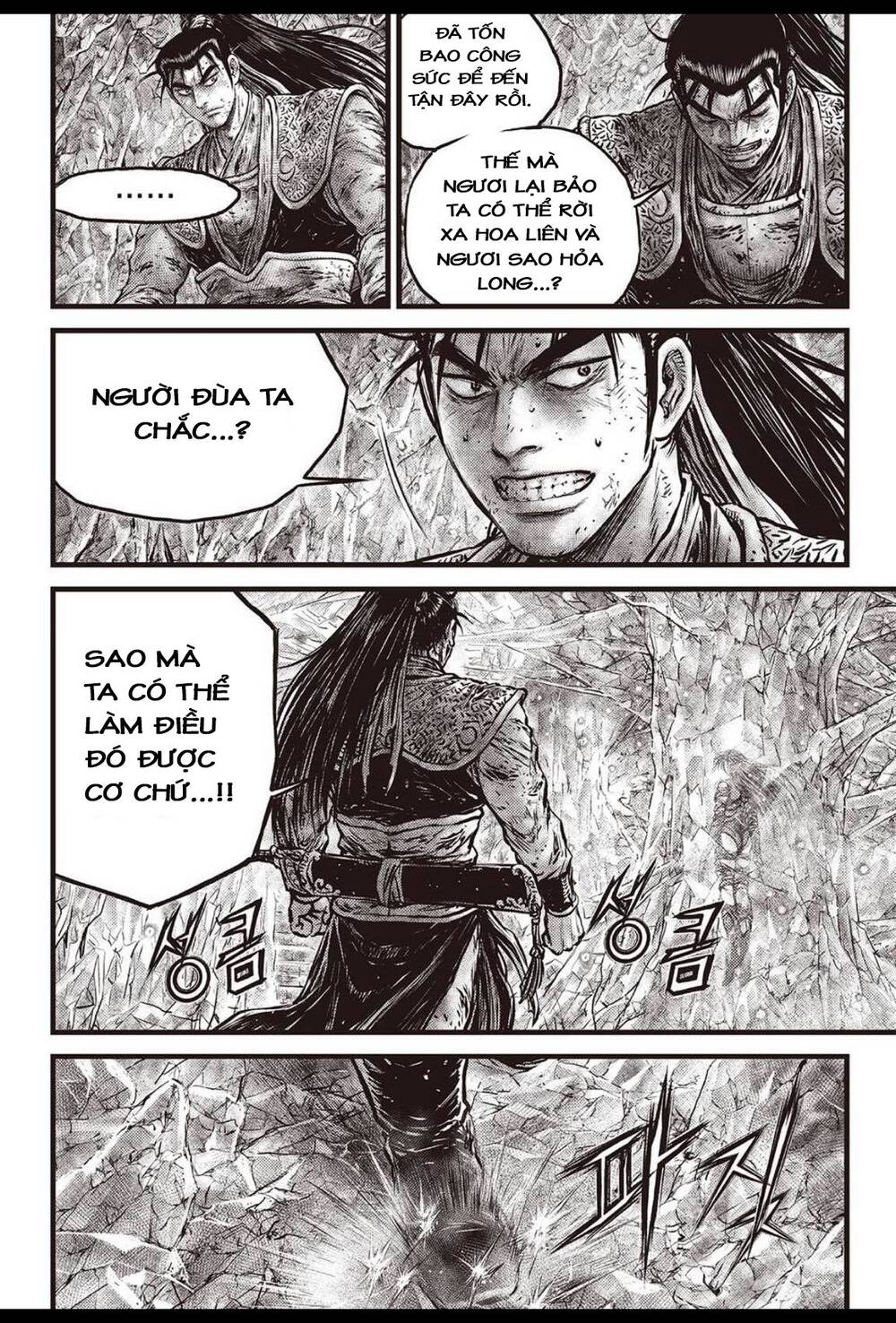 Chương 602 - Trang 2
