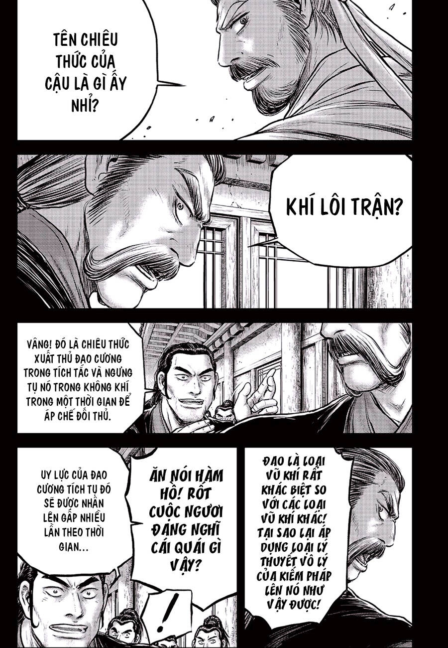 Chương 647 - Trang 1