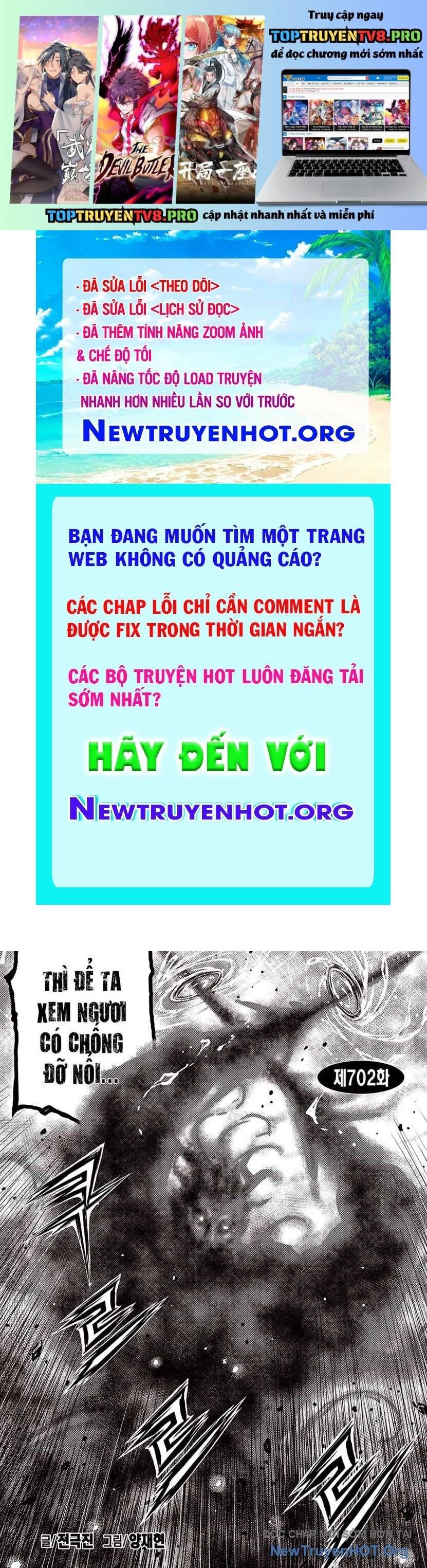 Chương 702 - Trang 1