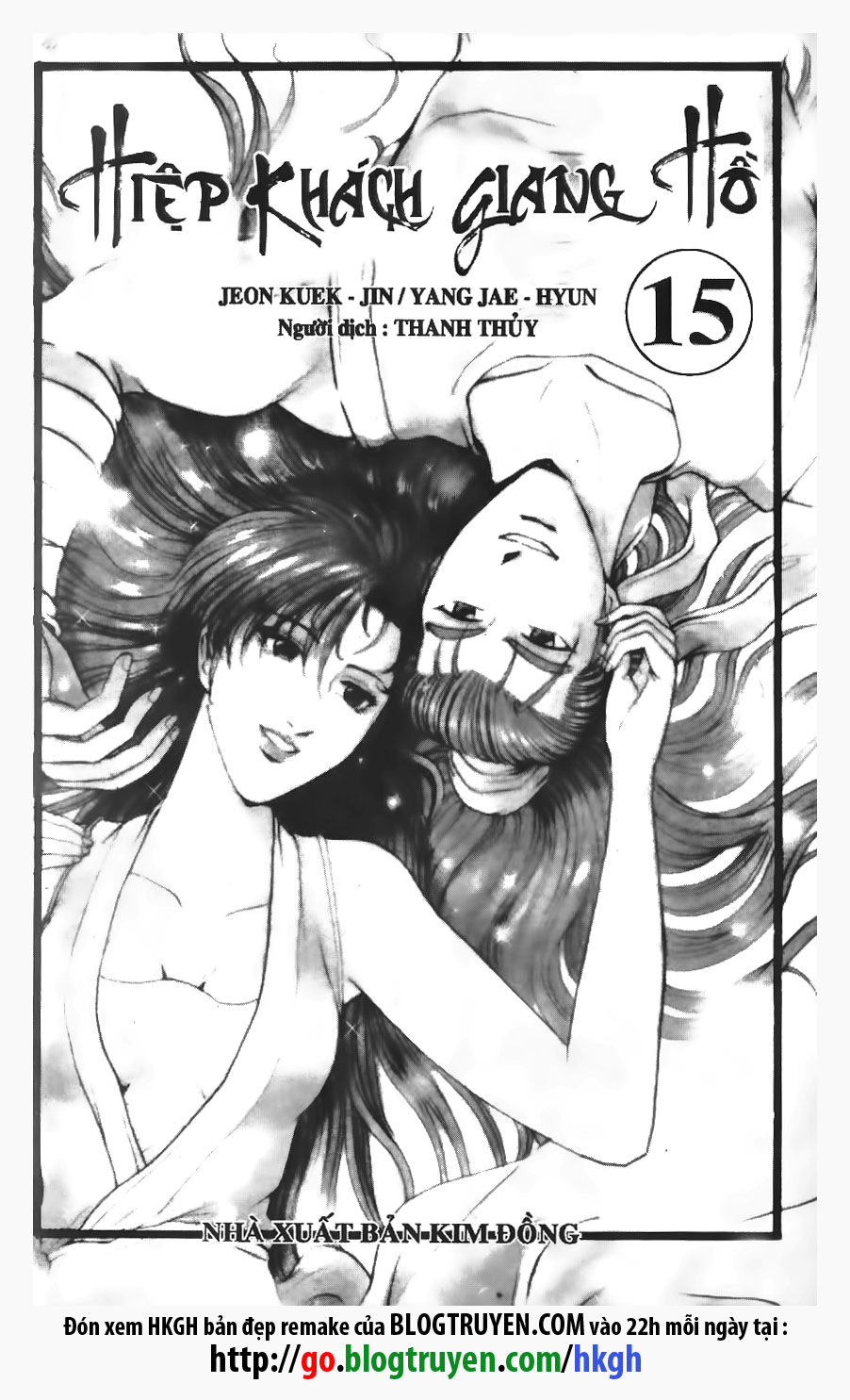 Chương 96 - Trang 1