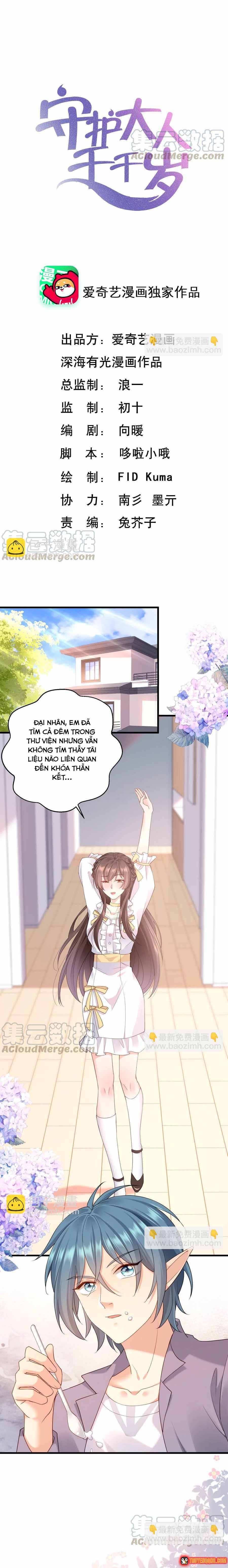 Chương 106 - Trang 1