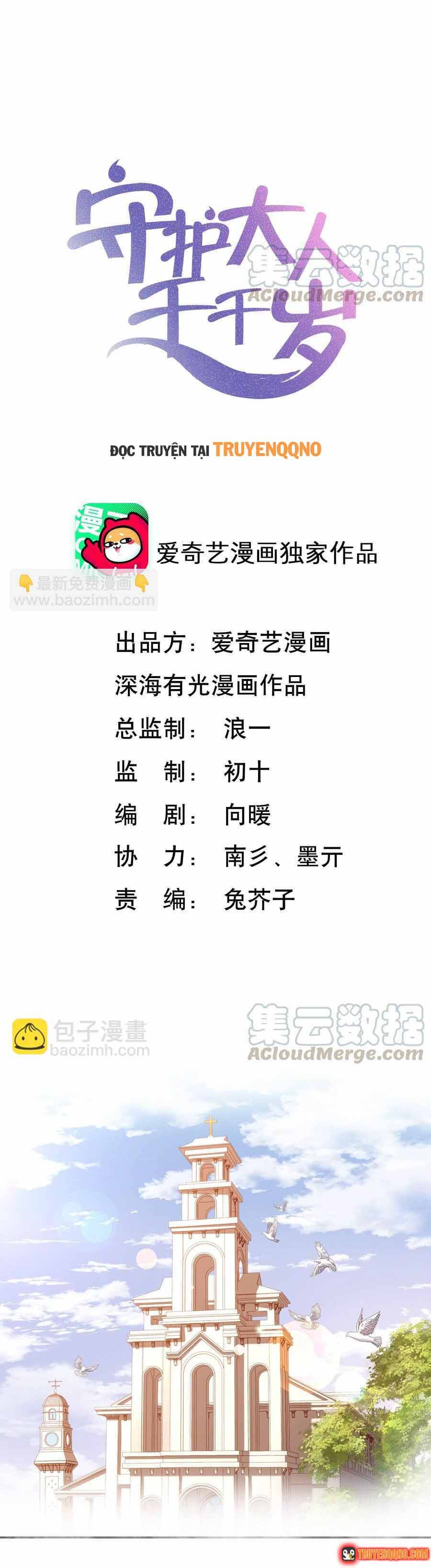 Chương 116 - Trang 1
