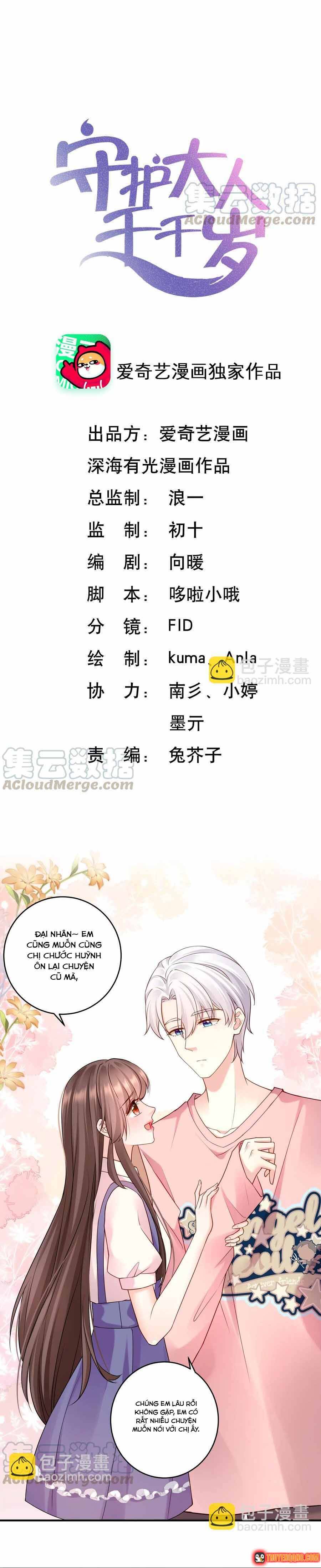 Chương 119 - Trang 1