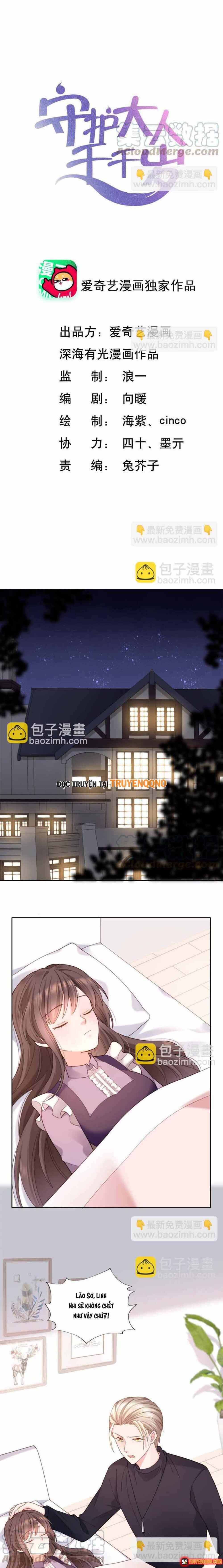 Chương 12 - Trang 1