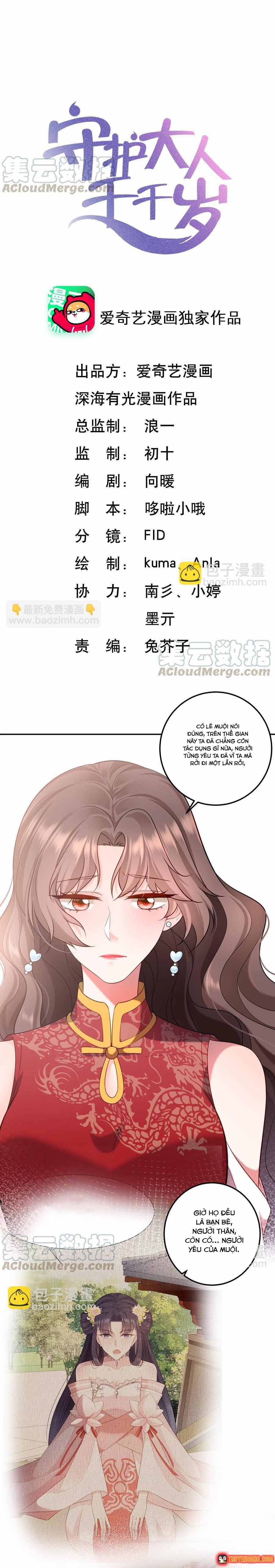 Chương 120 - Trang 1