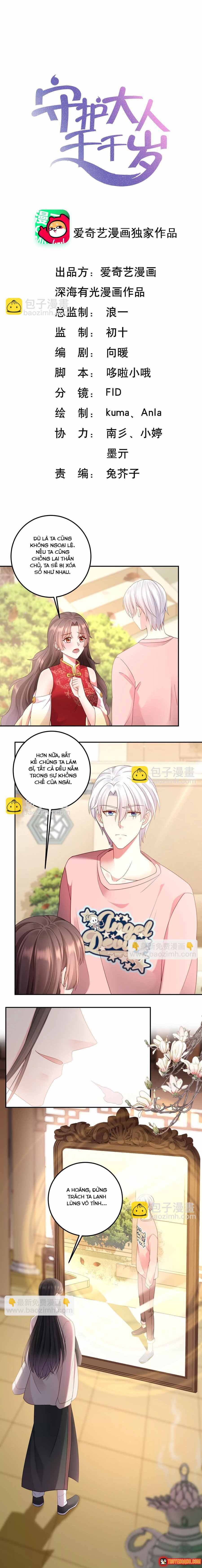 Chương 121 - Trang 1