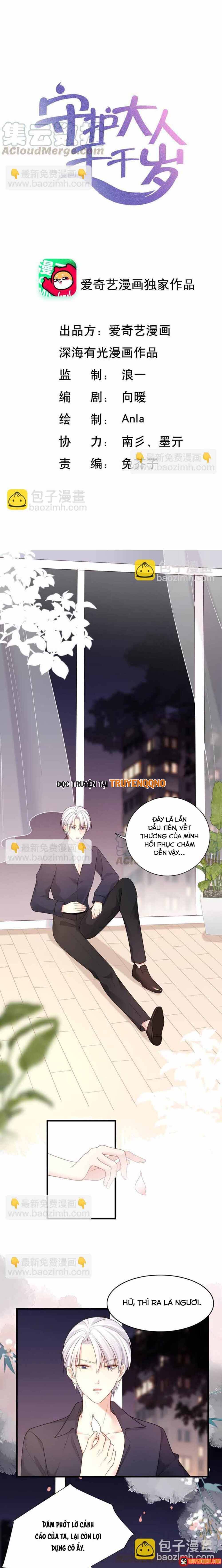 Chương 21 - Trang 1