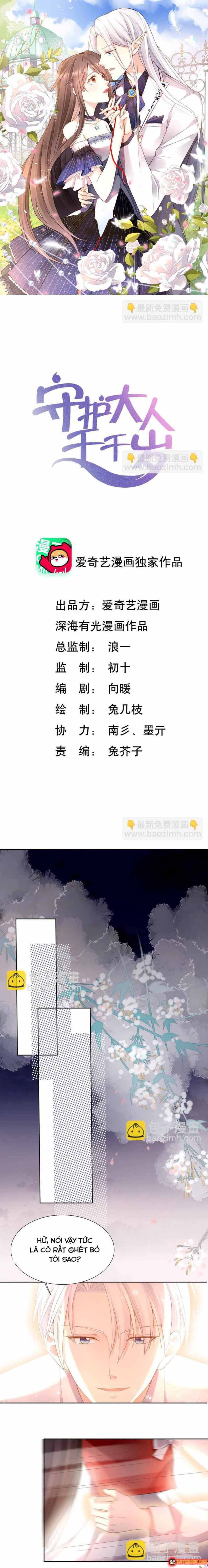 Chương 29 - Trang 1