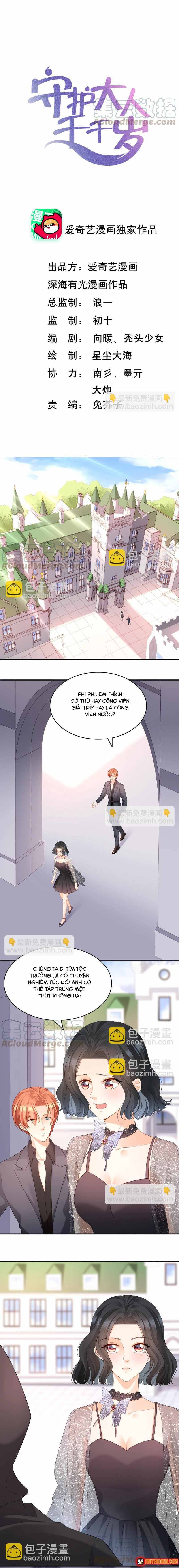 Chương 71 - Trang 1