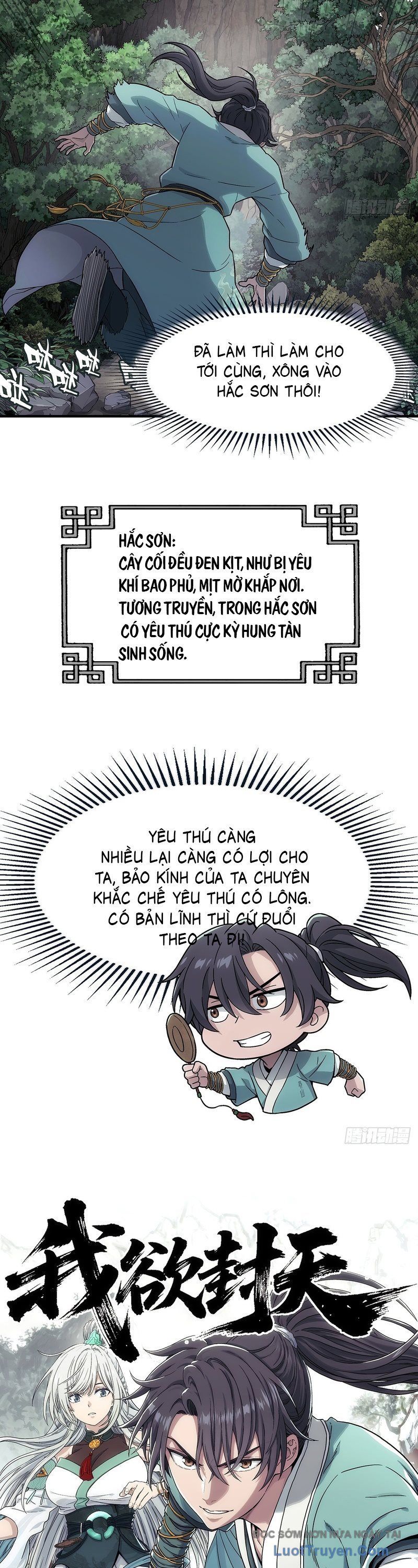 Chương 12 - Trang 1
