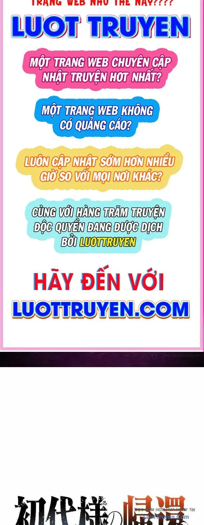 Chương 12 - Trang 1