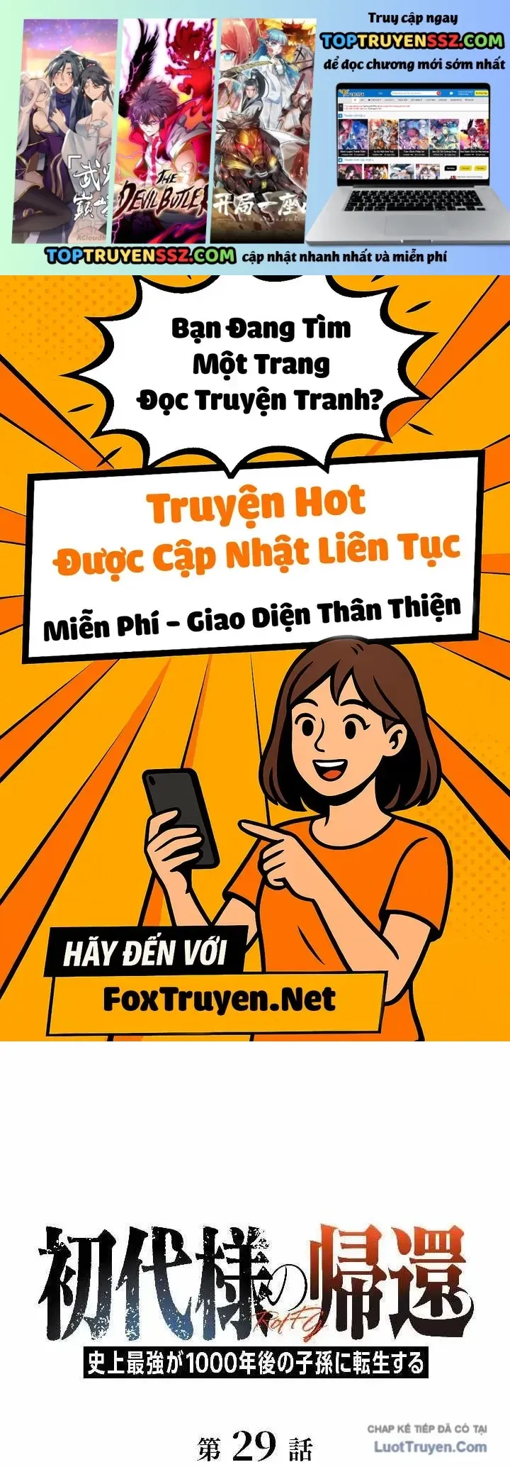 Chương 29 - Trang 1