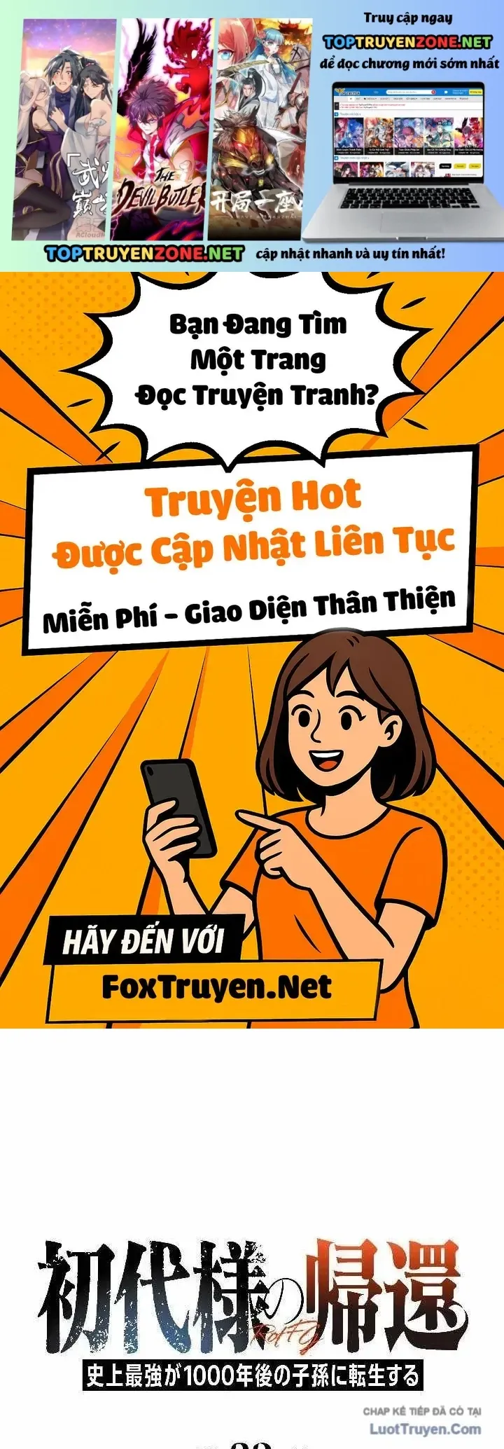 Chương 32 - Trang 1