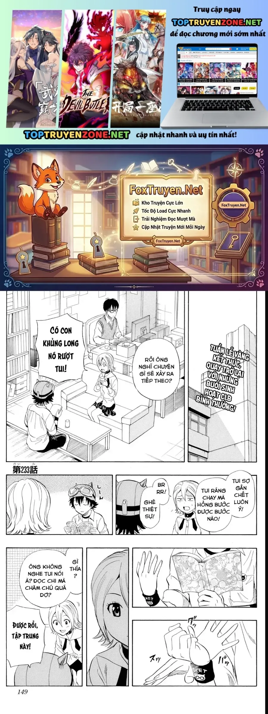 Chương 233 - Trang 1